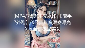 黑客破解家庭网络摄像头偷拍 极品哺乳期少妇 性欲强奶子巨大摇摇晃晃和老公做爱