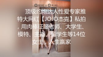 豪乳白领 上班摸鱼【杭州大表姐】办公室道具塞逼~工作中同事出去 胸罩扣解开露出【70V】 (4)