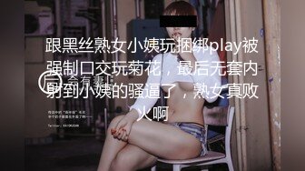 极品艳丽美女口活太好 差点忍不住喷嘴里了