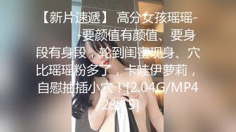 [HD/0.9G] 2024-05-22 AV-0015大像传媒之網拍女模受不了金錢誘惑初下海