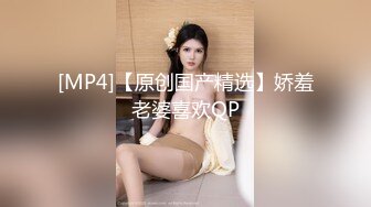 [MP4/ 507M] 新人下海甜美少女！和小男友激情操逼！骑乘位爆操紧致骚穴，抱着大屁股深插