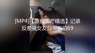 我与女同事的暧昧经历