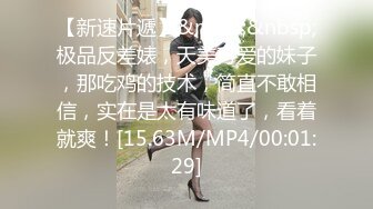 【自整理】从少女操到少妇，再操成孕妇，一只骚母狗的养成之路！【107V】 (26)