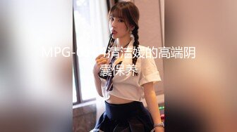 PPPD-744(中文字幕) Icup高級內衣販賣員的誘惑中出販售術 桐谷茉莉