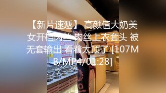 《大神自购??收藏分享》价值千元的微博抖音快手全网同名极品网红福利姬Naimi奶咪6月-11月收费私拍103套各种整活无水