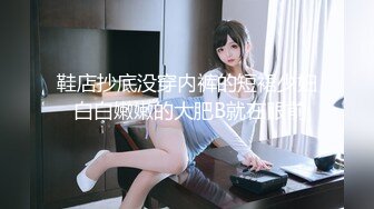 STP28825 皇家华人 RAS-0239《美女刺青师》为艺术赤裸情欲