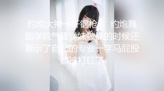 [MP4/ 1.06G] 吊带白衣小美女身材真霸道 前凸后翘胸部鼓胀 这销魂美景看的干舌燥忍不住上手