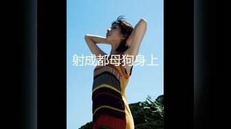 【超顶❤️鬼父乱伦】女儿婷宝✿ 被女儿稚嫩无毛白虎穴榨干了 女上位蜜穴紧致摇茎 滑嫩多汁梅开二度 超上头激射[283MB/MP4/32:12]