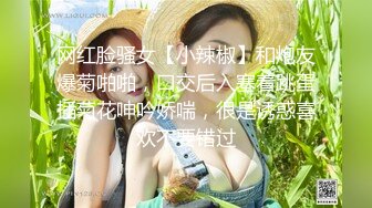 [MP4/540MB]麻豆傳媒 MD0134 清純系學生妹妹 色誘有婦之夫的老師 新人女優 蘇暢