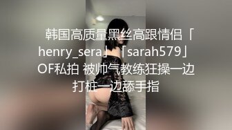 泡泡没人爱性感苗条身材美少妇全身抹油自慰，露奶装翘起屁股假吊摩擦手指扣弄抽插