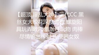 (色诱勾引) (推荐) 探病勾引兄弟病床诱惑惨遭巨根无情泄欲