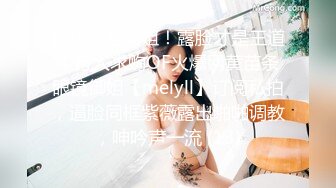 我最喜欢的情侣自拍❤️高颜值情侣性爱大战，清纯美丽科技的魅力，狂舔嫩逼，无套艹嫩逼！