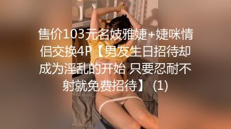 带你探秘日本AV拍摄现场，看男女优是如何拍AV的