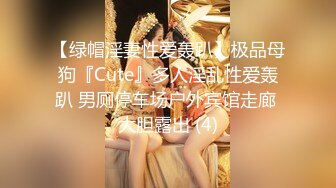 商场女厕全景厕拍蓝衣蓝裤年轻美眉肥美的鲍鱼已开始变黑了