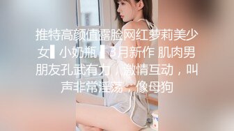 漂亮美眉 舒服吗 舒服 老公不要停 射哪里嘴里还是逼里 射逼里 在家被男友无套输出 内射