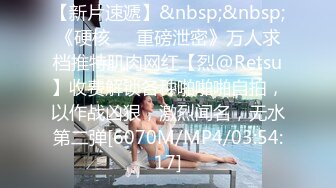 [MP4]麻豆传媒映画最新出品国产AV剧情 刺青師2 冷艳刺青師性爱成瘾高潮再起