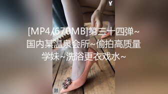 【AV佳丽】林错过了工作，一名同事来找她并操了她