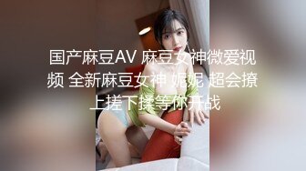 【新片速遞】 爆乳少妇露脸黑丝高跟诱惑约啪蒙面大哥，激情上位抽插喂奶子给大哥吃，69舔逼深喉草，后入爆草大屁股茄子插逼[801MB/MP4/43:48]