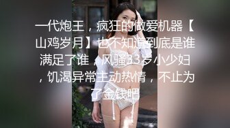 【极品美少女】小熊奈奈 化身白丝女仆口足交服务主人 湿嫩蜜道让肉棒裹满汁液 尽情输出内射狂流精液