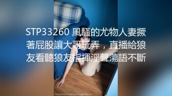 半夜偷偷打电话给我说老公不在家