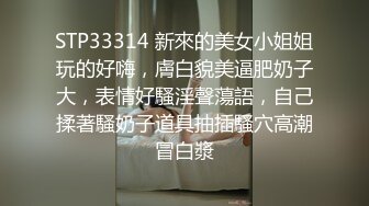 ✿【重磅】绿帽博主【小阿妞】分享老婆3P 给领导放松 兄弟等