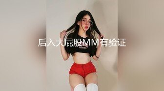 OnlyFan 姐姐的秘密 第三集之色情诊疗室（4k）