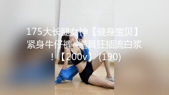 良家看见大鸡巴就控制不住要吃那种