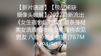 PME-122 白允儿 女学生兼差送外卖竟被强奸 蜜桃影像传媒