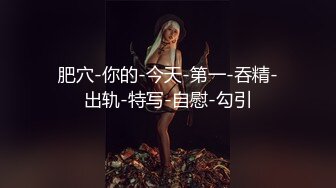 SSS极品尤物MissA超高颜值完美身材【 第二番】 (8)