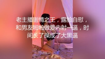 十月流出新【厕拍】商场写作楼偷拍白领小姐姐撅臀后拍撒尿 水流清晰可见 (3)