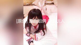 [MP4/ 113M]&nbsp;&nbsp; 夫妻3P记。被八块腹肌中年男狠狠艹，少妇：啊啊啊求你了，爽死啦老公！