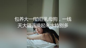 大屌翘臀超帅哥哥做受,穿情侣制服被无套打桩内射