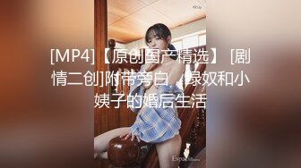 10万粉极品身材颜值巅峰比女人还女人清纯外围T【小奶油】私拍，被金主各种玩肏，嗲声嗲气雌雄难辨直男最爱 (10)