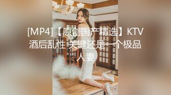 大鸡巴小鲜肉表弟和大奶女同学放假在家啪啪