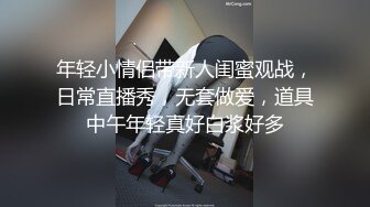 [MP4/9.8G] 《会所首发❤️重磅福利》反差骚母狗（SM大表姐）大尺度自拍露出各种花样羞辱调教164部合集