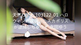 [MP4]STP29365 國產AV SA國際傳媒 SAT0042 賞金女獵人2 昀希 VIP0600