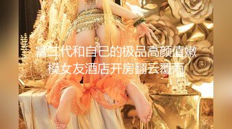 绿帽视角黑丝女白领被疯狂后入