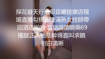 操大我六岁的嫂子