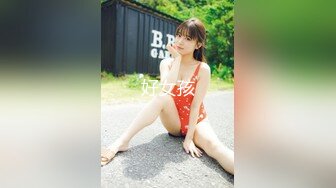 萝莉系新人18萌妹双马尾活力美少女，全裸诱惑揉捏贫乳，叫起来很好听