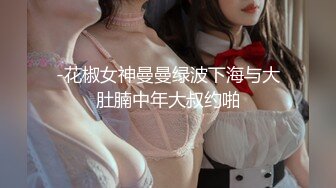 大妈衣服也不穿的就开门拿外卖