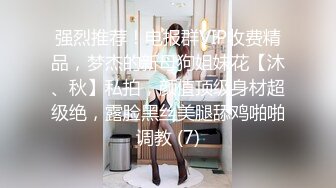 [MP4/ 529M] 熟女人妻 有黑祖宗的大肉棒吃总是让人兴奋 操的骚不停 内骚一骚逼