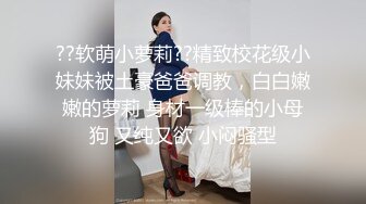 [MP4/ 456M] 牛仔短裤美女干完骚逼后趁机又爆菊,痛的要躲开,被男的抱住狂干