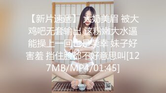 大神潜入韩国首尔商场双镜头后拍 各种美女丰满臀部几个稀毛嫩逼美女高清无水印板