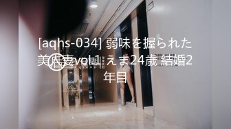 公司天菜级未婚帅哥,私下勾引男同事激情做爱,怪不得对女同事示爱视而不见,原来是喜欢男的