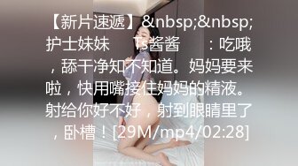 [MP4/1730M]9/3最新 年轻美女和男友玩颜面骑乘这下玩爽了洗完澡再来一炮VIP1196