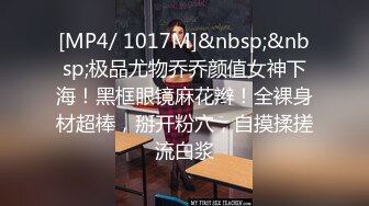 穿着JK学生制服的大学学妹