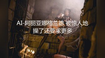 [MP4/ 2.5G]&nbsp;&nbsp; 短发清纯系美女3P双男全身纹身小哥， 按着双腿抽插无套内射，中场休息再来一炮，扶着屁股后入爆插