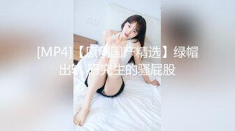 【极品媚黑2022新版】沉迷黑人大屌的爆乳女教师 众黑屌猛男齐操爆乳骚货 轮番内射粉穴