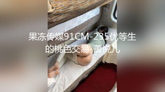 风月海棠第3部极尽风骚的音乐教师听声可撸