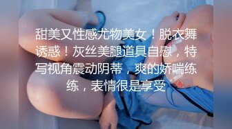 国产AV 蜜桃影像传媒 PMX027 女大生AV女优面试 王筱璐